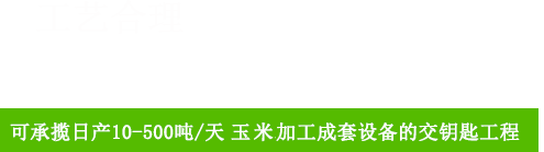 蜜桃色视频玉米蜜桃AV在线播放